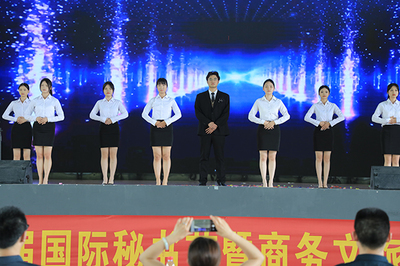 重慶財經(jīng)職業(yè)學(xué)院舉行第64屆國際秘書節(jié)暨技能競賽月展示活動