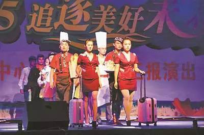 重慶禮儀之光 秀山職教中心辦學(xué)成果獲重慶日報專版報道