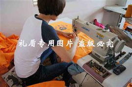 重慶禮盾CQ001廣告圍裙 實用與宣傳的完美結(jié)合