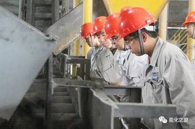 新疆中泰集團電石板塊安全穩(wěn)定運行經(jīng)驗交流會在托克遜能化召開，助力全國電石行業(yè)高質(zhì)量發(fā)展