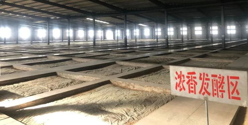 諸城密州酒業(yè)獲評(píng)全國(guó)質(zhì)量檢驗(yàn)穩(wěn)定合格產(chǎn)品，彰顯品質(zhì)實(shí)力